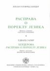 Rasprava o poreklu jezika; Herderova Rasprava o poreklu jezika