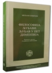 Filosofija ljubavi: ljubav u pet dimenzija