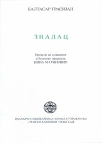Znalac