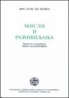 Misli i razmišljanja