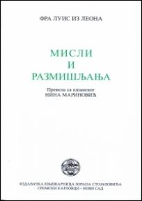 Misli i razmišljanja