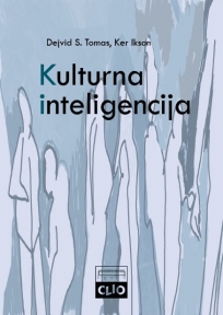 Kulturna inteligencija