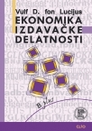 Ekonomika izdavačke delatnosti