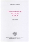 Legitimnost novog veka