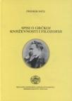 Spisi o grčkoj književnosti i filozofiji Spisi o grčkoj književnosti i filozofiji