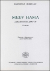 Među nama. Misliti-na-drugog