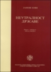 Neutralnost države