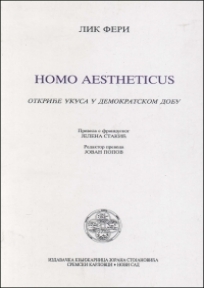 Homo aestheticus - otkriće ukusa u demokratskom dobu
