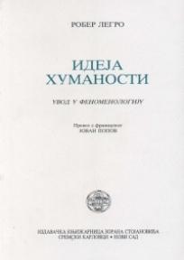 Ideja humanosti - uvod u fenomenologiju