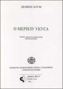 O merilu ukusa