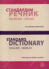 Standardni englesko-srpski rečnik