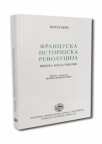 Francuska istorijska revolucija (škola Anala 1929-1989)