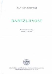 Darežljivost