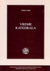 Vreme katedrala Vreme katedrala