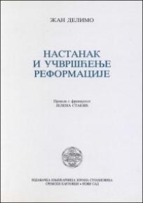 Nastanak i učvršćenje reformacije