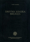 Drevna rimska religija