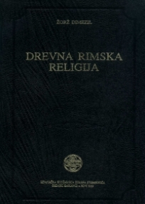 Drevna rimska religija