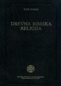 Drevna rimska religija