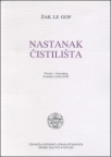 Nastanak čistilišta