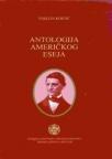 Antologija američkog eseja Antologija američkog eseja