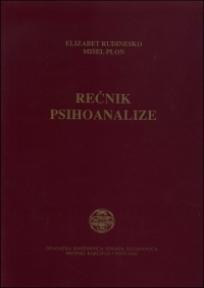 Rečnik psihoanalize