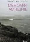 Memoari, amnezije Memoari, amnezije