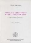 Uvod u genetičku epistemologiju (Tom 1 - matematičko mišljenje) Uvod u genetičku epistemologiju (Tom 1 - matematičko mišljenje)