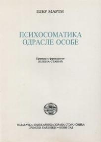 Psihosomatika odrasle osobe