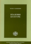 Izazovi kulture Izazovi kulture