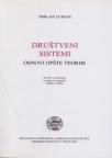 Društveni sistemi - osnovi opšte teorije