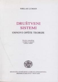 Društveni sistemi - osnovi opšte teorije
