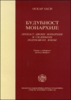 Budućnost monarhije