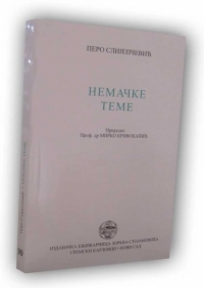 Nemačke teme