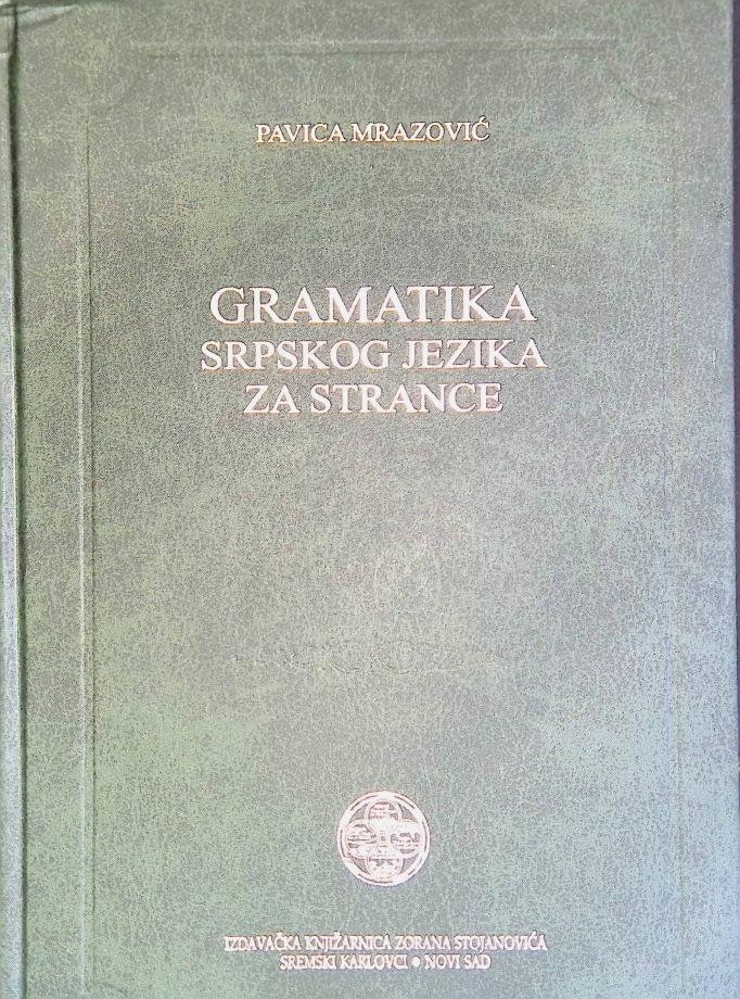 Gramatika srpskog jezika za strance