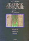 Nelson udžbenik pedijatrije II