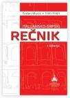 Italijansko-srpski rečnik Italijansko-srpski rečnik