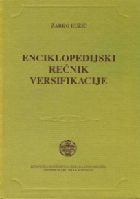 Enciklopedijski rečnik versifikacije Enciklopedijski rečnik versifikacije