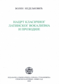 Nacrt klasičnog latinskog vokalizma i prozodije