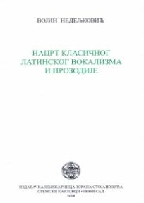 Nacrt klasičnog latinskog vokalizma i prozodije