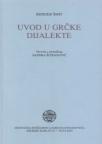 Uvod u grčke dijalekte