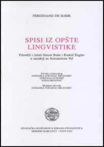 Spisi iz opšte lingvistike Spisi iz opšte lingvistike