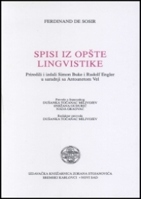 Spisi iz opšte lingvistike