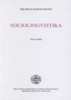 Sociolingvistika