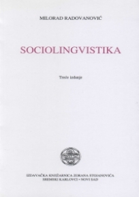 Sociolingvistika
