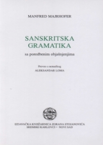 Sanskritska gramatika sa poredbenim objašnjenjima