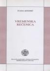 Vremenska rečenica