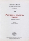 Rasprave, studije, članci - 1. O fonologiji Rasprave, studije, članci - 1. O fonologiji