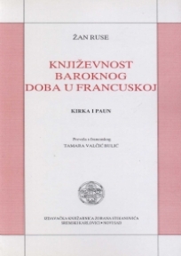 Književnost baroknog doba u Francuskoj