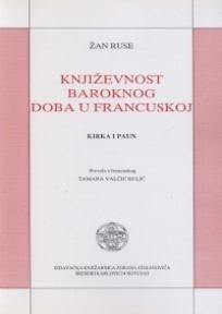 Književnost baroknog doba u Francuskoj