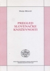 Pregled slovenačke književnosti